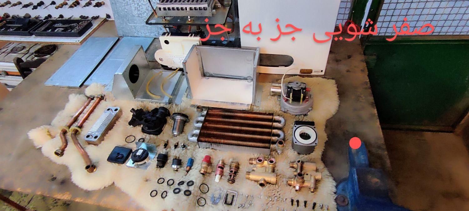 تعمیرات سرویس انواع پکیج و آبگرمکن تعمیرکار در محل|خدمات پیشه و مهارت|مشهد, الهیه|دیوار