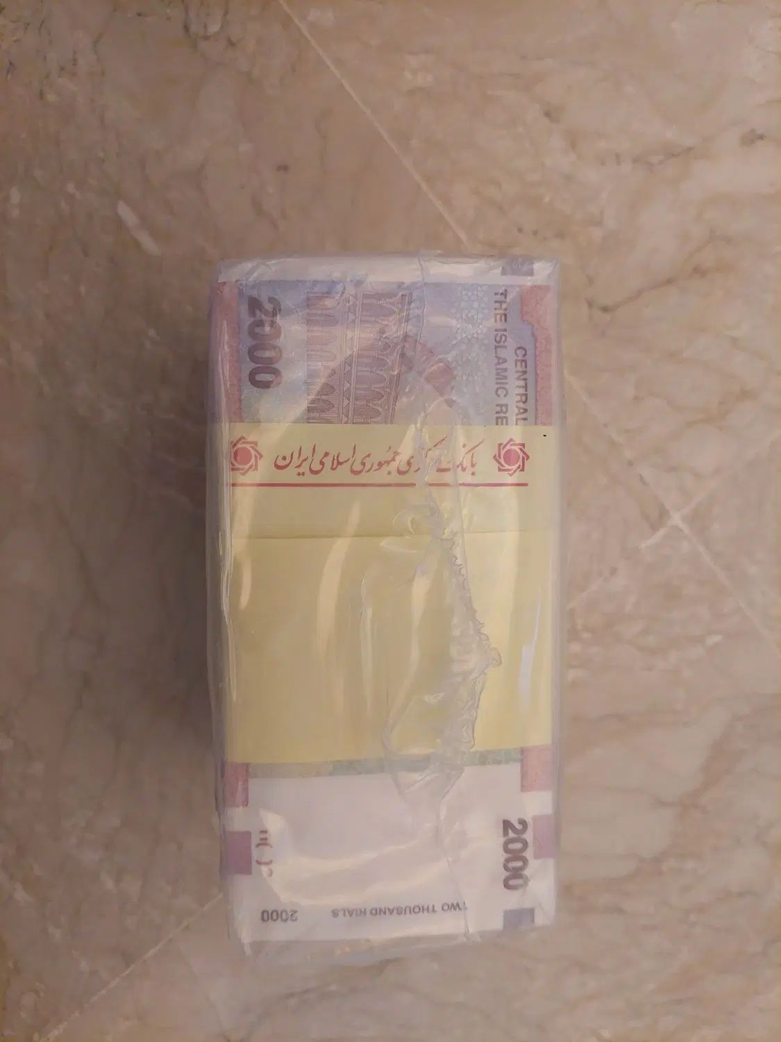 اسکناس و نیکل|کلکسیون سکه، تمبر، اسکناس|تهران, آبشار تهران (دریاچه)|دیوار