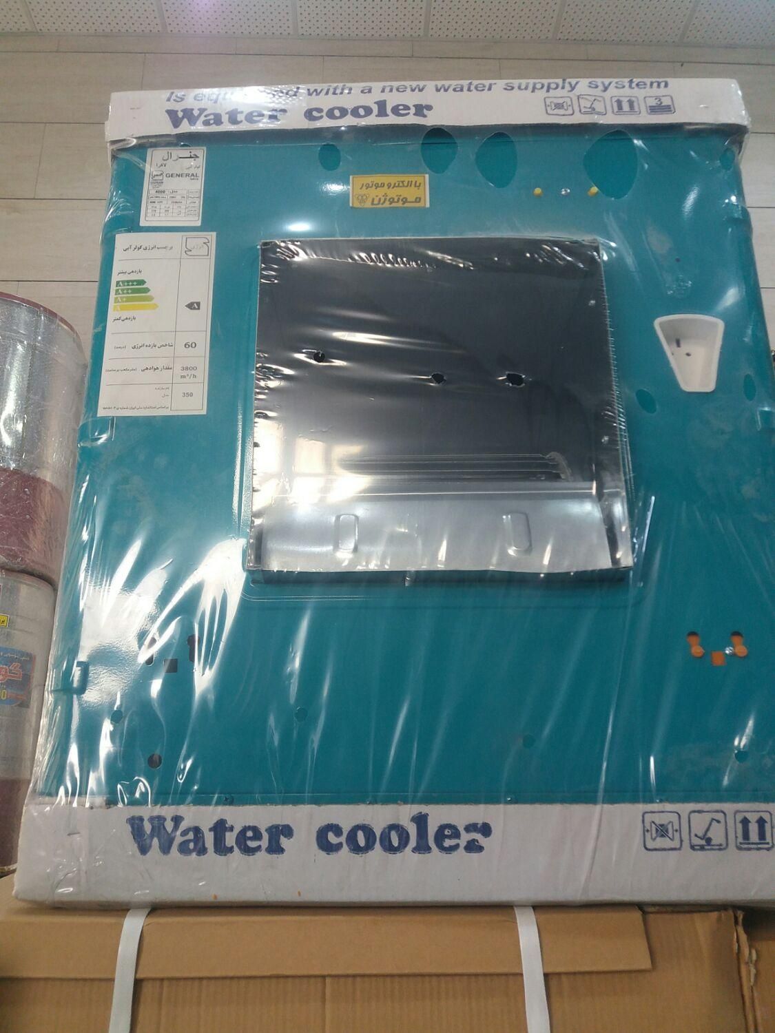 کولر ۷۵۰۰|کولر آبی|زاهدان, |دیوار