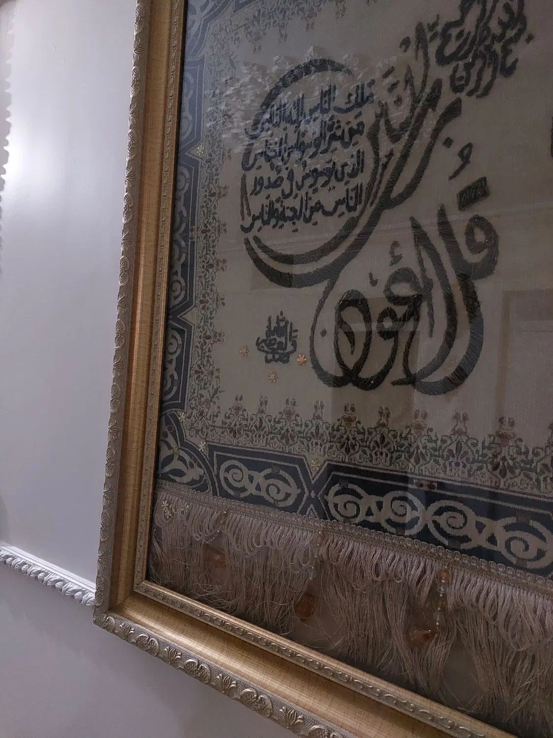 قاب چهارقل بزرگ قاب سالم وشیشه خورده|تابلو، نقاشی، عکس|تهران, ابوذر|دیوار