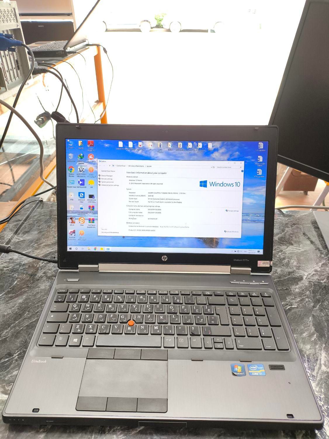 لپ تاپ HP EliteBook 8570w|رایانه همراه|بجنورد, |دیوار