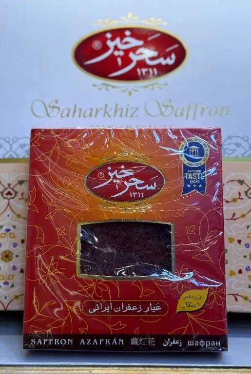 زعفران یک مثقال سحرخیز|خوردنی و آشامیدنی|مشهد, عیدگاه|دیوار