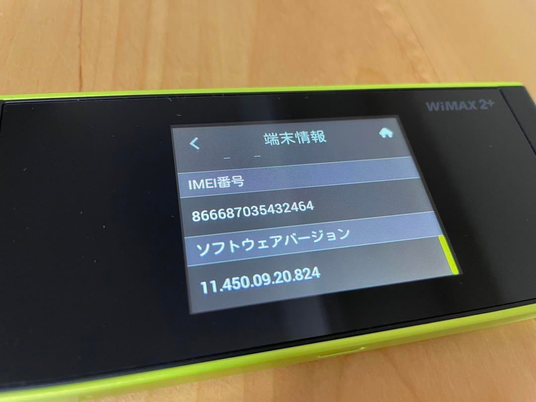 مودم جیبی 4.5G یوکیو هوآوی مدل Speed Wi-Fi W05|مودم و تجهیزات شبکه|زابل, |دیوار