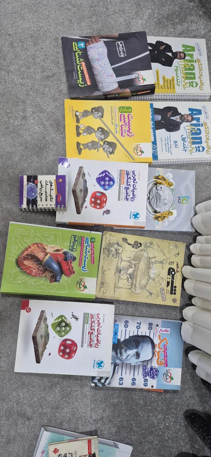 کتاب تست کنکوری|کتاب و مجله آموزشی|شیراز, دانشگاه شیراز|دیوار