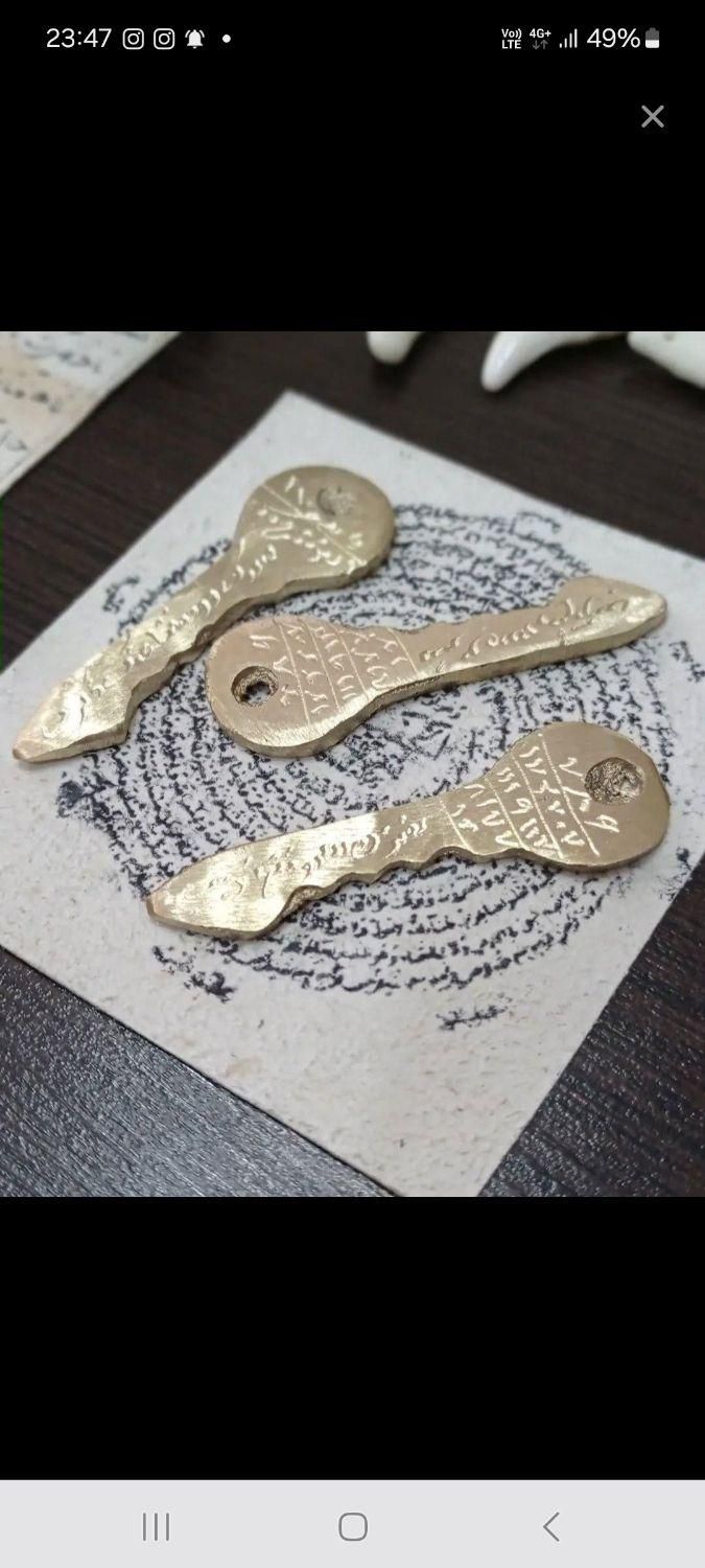 فال دعا طالع بینی هندی|خدمات پذیرایی، مراسم|کرج, گلشهر|دیوار