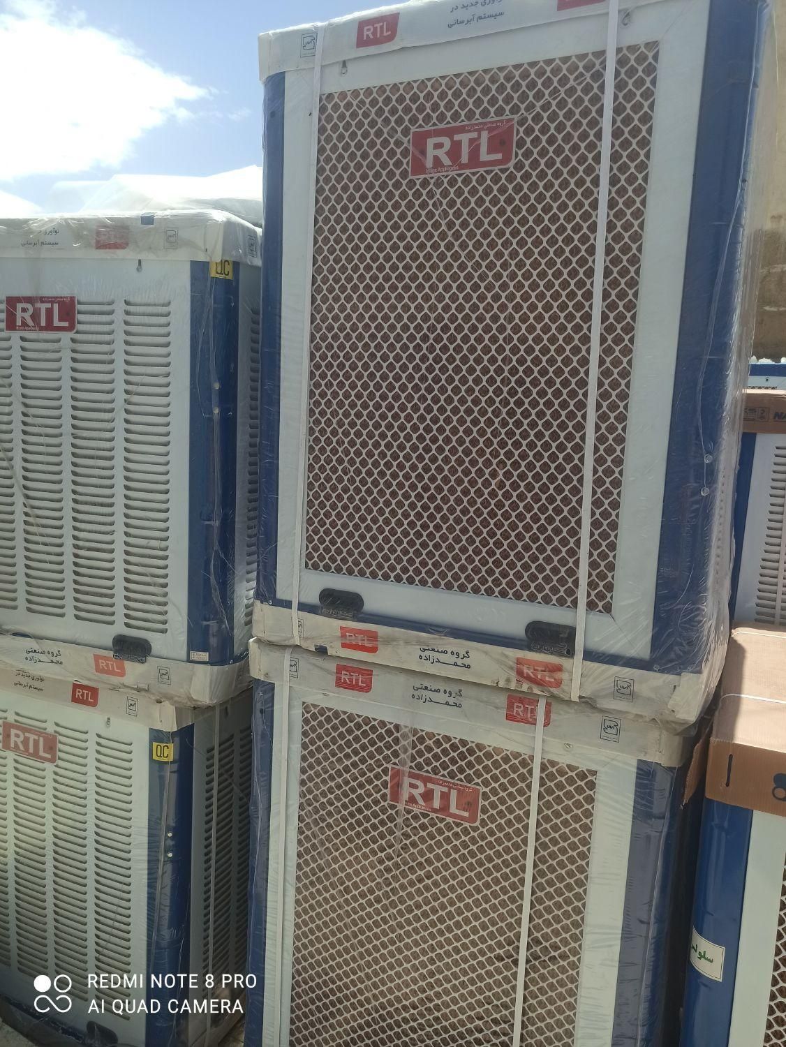 کولر ۸۰۰۰ سلولوزی ار تی ال (صادراتی) خروجی بغل|کولر آبی|شیراز, بریجستون|دیوار