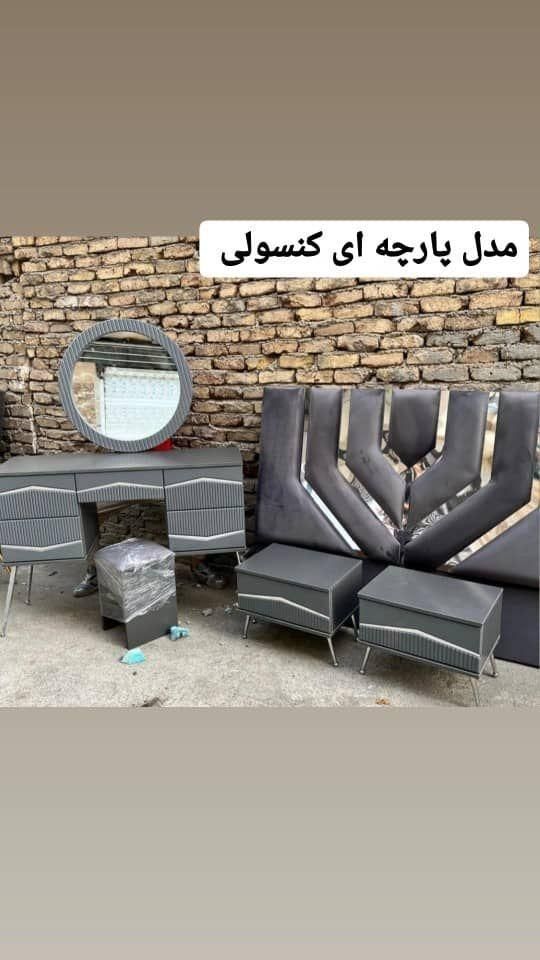 سرویس خواب پارچه ای مدل درختی|تخت و سرویس خواب|رشت, حومه رشت|دیوار