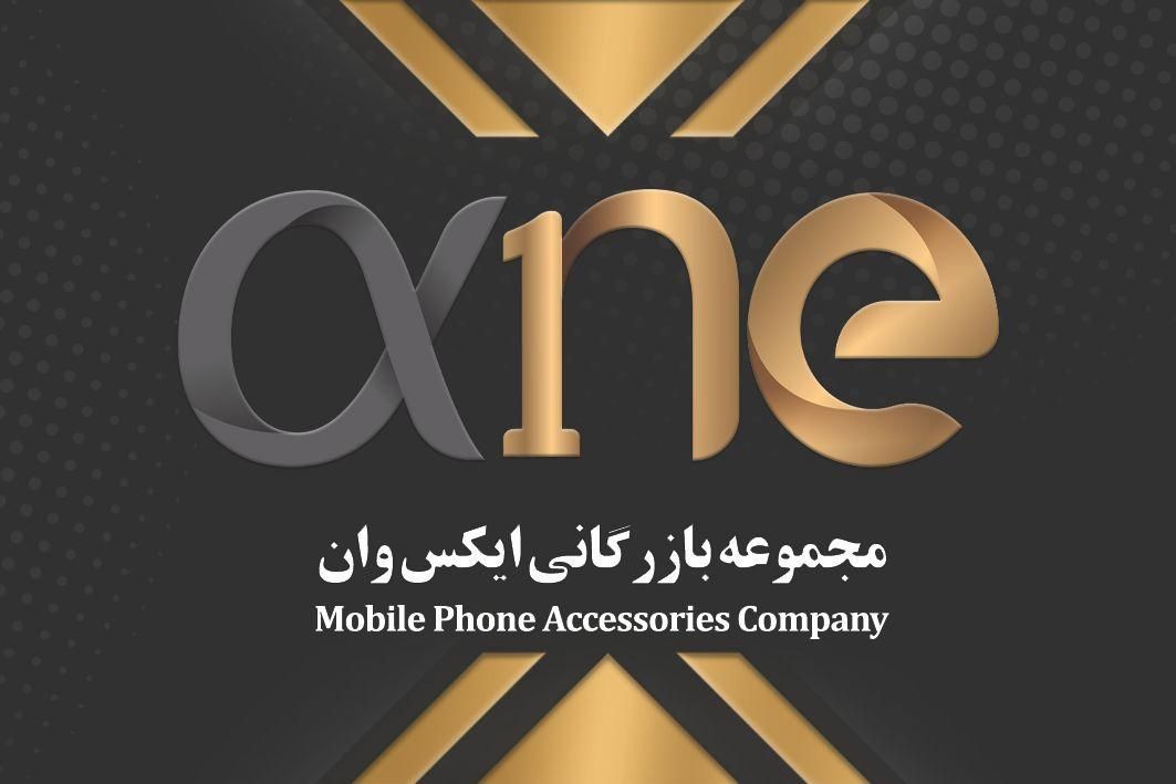 استخدام و فراخوان نیرو|استخدام بازاریابی و فروش|میناب, |دیوار