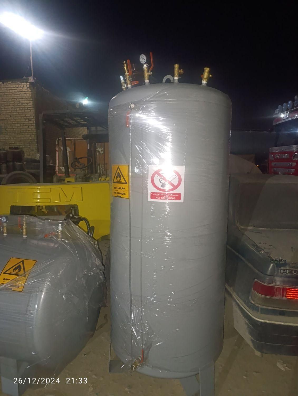 مخزن گاز مایع باغ ویلا ویلا|مصالح و تجهیزات ساختمان|اصفهان, محمودآباد|دیوار