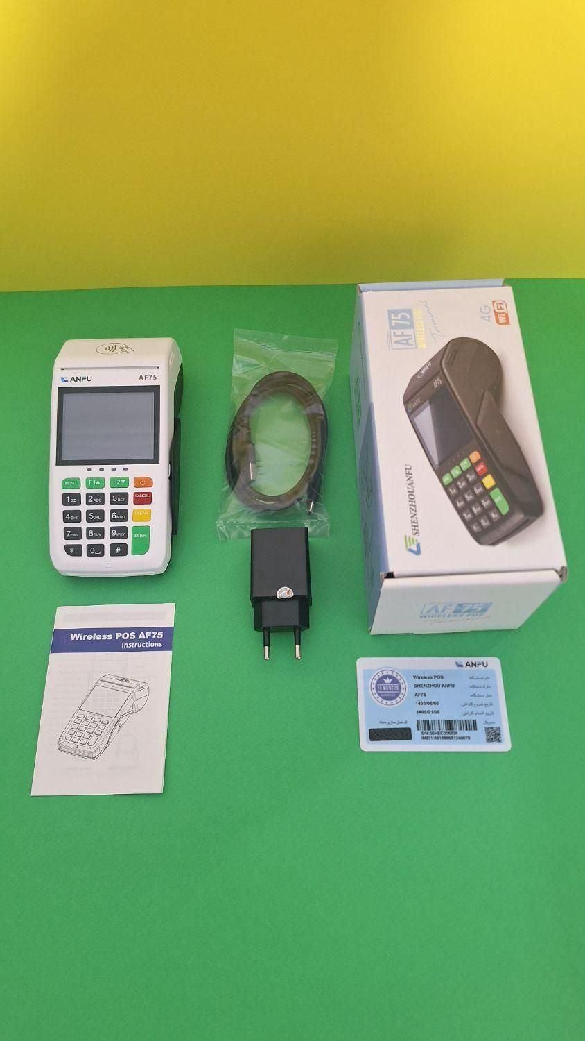 کارتخوان پوز  %نرخ شکن منطقه%|فروشگاه و مغازه|همدان, |دیوار