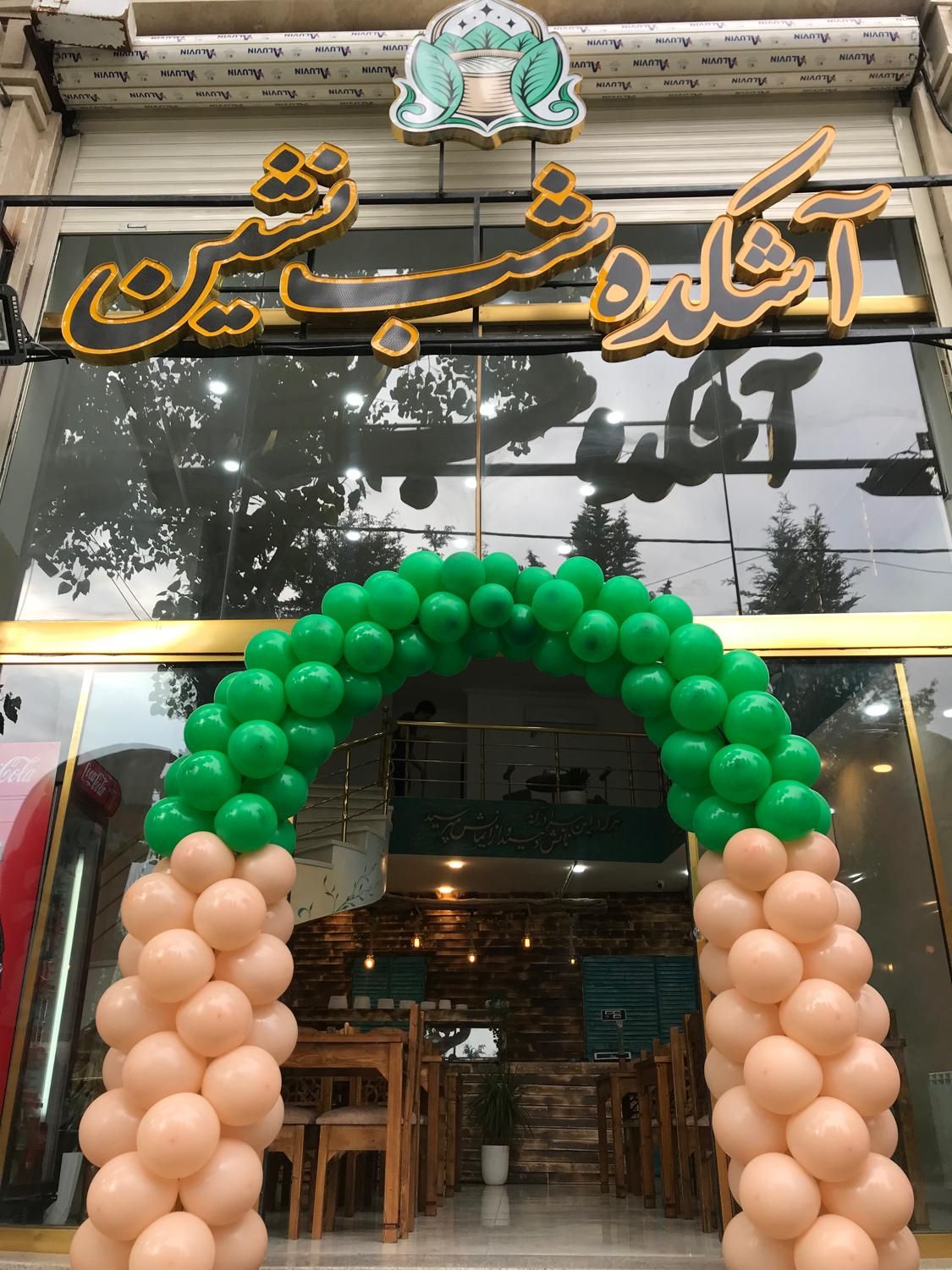 کارگر‌ ساده ۲ نفر|استخدام خدمات فروشگاه و رستوران|فومن, |دیوار