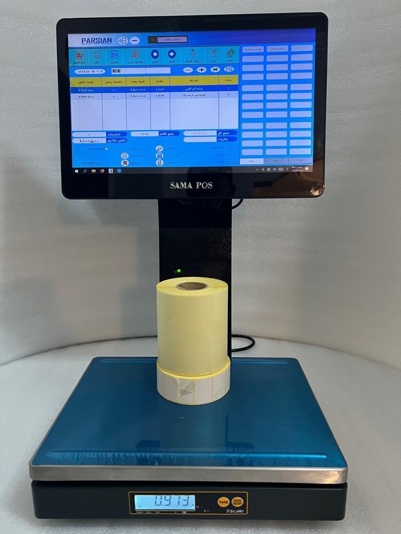 پوز اسکیل Sama Pos|فروشگاه و مغازه|تهران, الهیه|دیوار