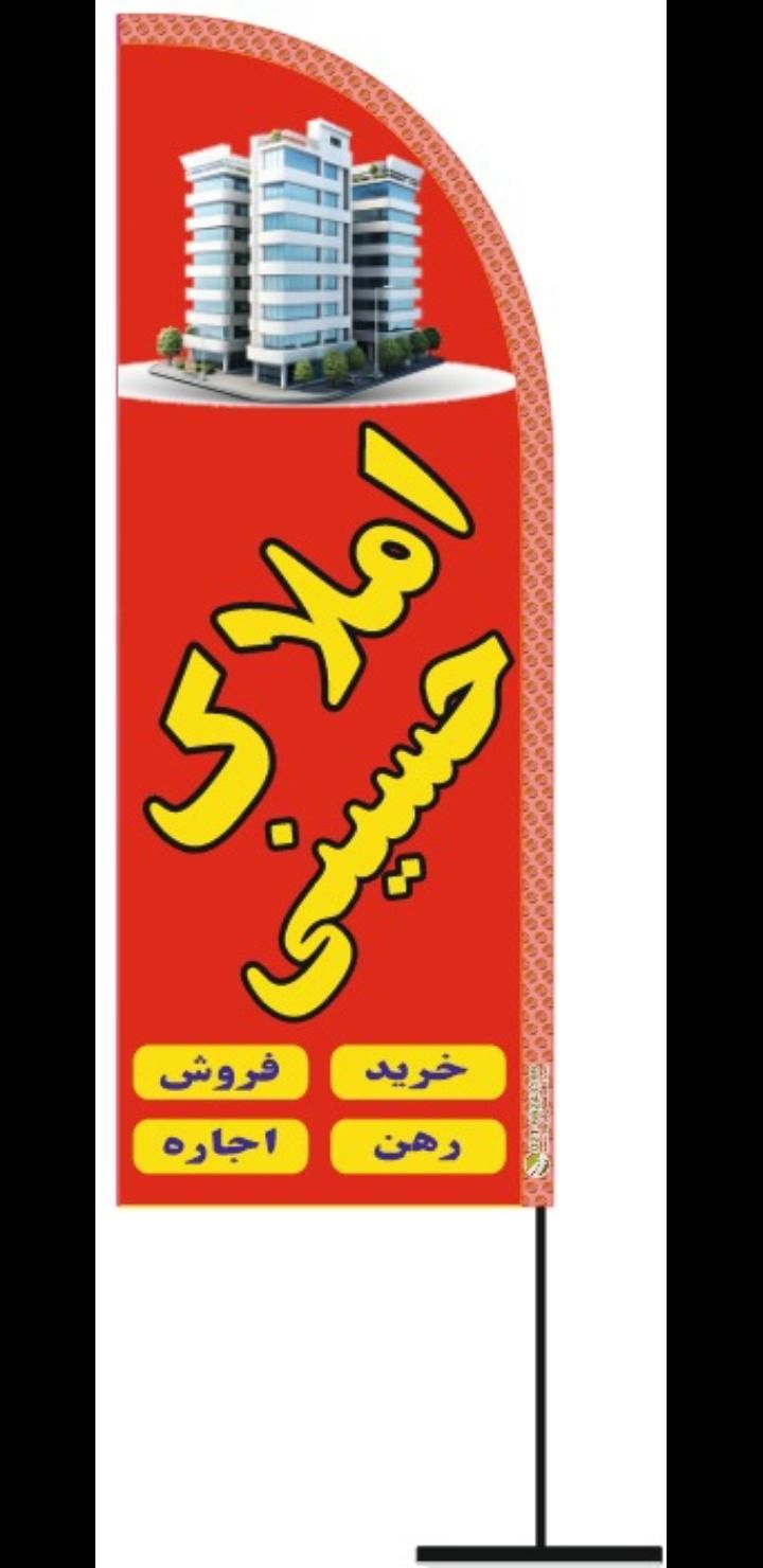 45متراپارتمان  تخلیه فوری|اجارهٔ آپارتمان|تهران, مشیریه|دیوار