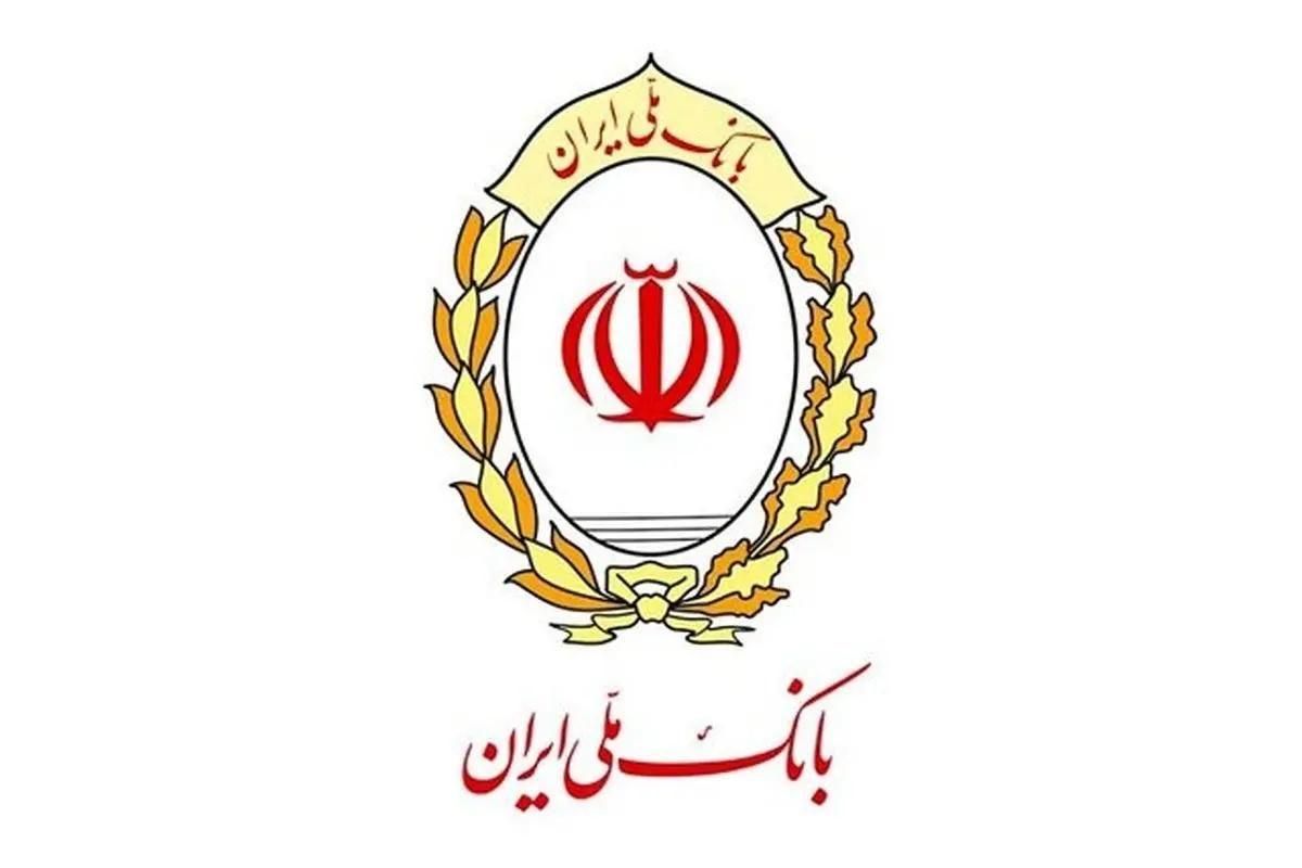 950 امتیاز ملی طرح مهربانی|خدمات مالی، حسابداری، بیمه|شیراز, دانشگاه شیراز|دیوار