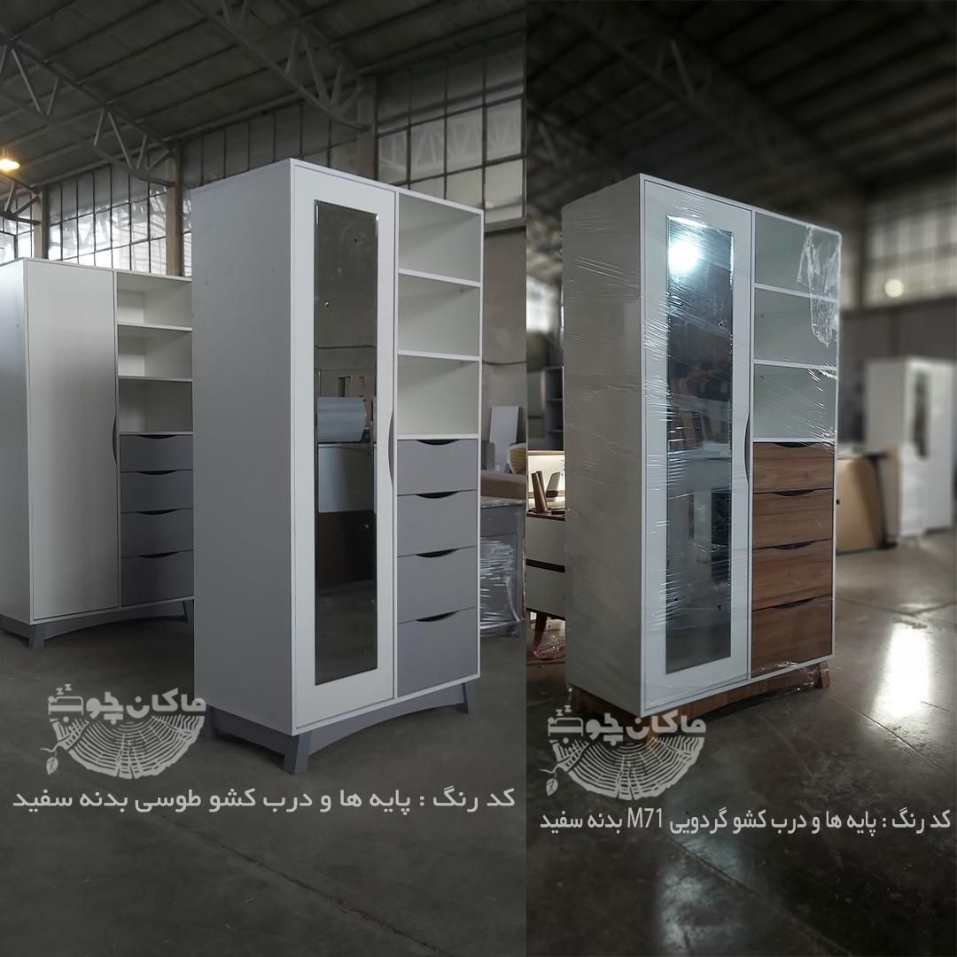 کمد لباس کشو و کتابخانه دار مدرن مدل BARLY|جاکفشی، کمد، دراور|مشهد, آزادشهر|دیوار