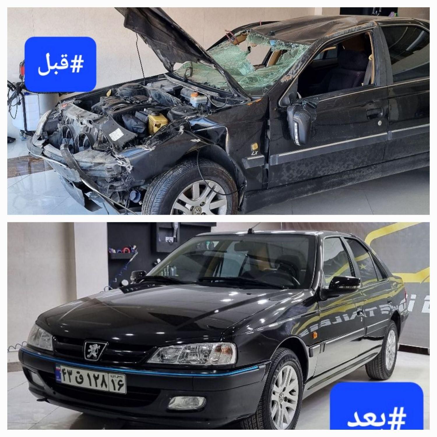 بازسازی خودرو،سرامیگ،واکس و پولیش ،صفرشوئی|خدمات موتور و ماشین|قم, نخودی|دیوار