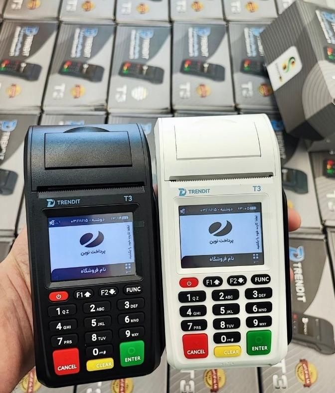 کارتخوان دستگاه پوز تحویل فوری قیمت درب کارخانهAF5|فروشگاه و مغازه|کرج, گلشهر|دیوار