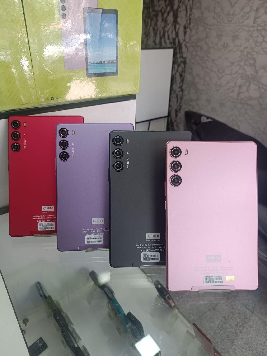 تبلت cideaمدلcm925   حافظه۵۱۲رام۸اندروید۱۳|تبلت|مشهد, کوی المهدی|دیوار