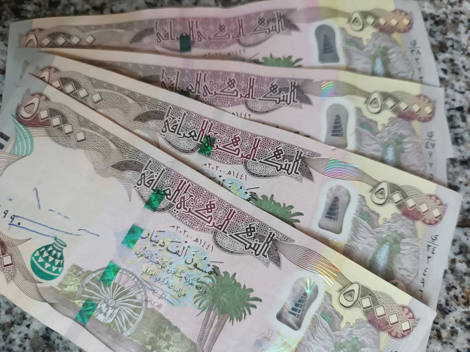 دینار کلکسیونی|کلکسیون سکه، تمبر، اسکناس|مشهد, اروند|دیوار