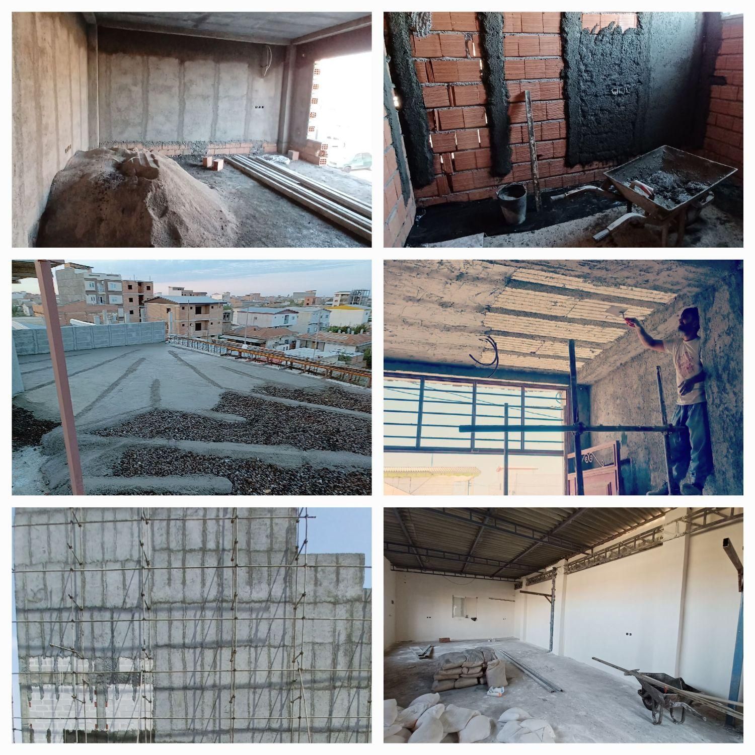 آسترکاری،بتن ریزی،شیب بندی و غیره|خدمات پیشه و مهارت|آق قلا, |دیوار