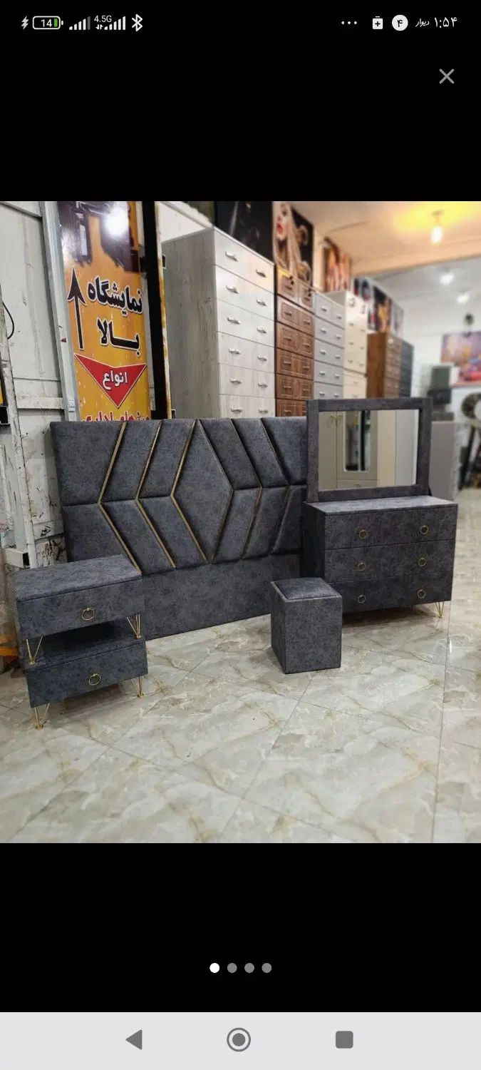 ست ۷تیکه ای / زیبایی اتاق خواب /تختخواب کامل/|تخت و سرویس خواب|ارومیه, |دیوار