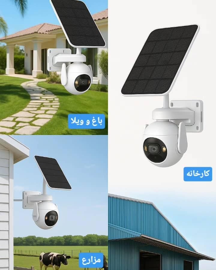 نصب و مشاوره انواع دوربین های مدار بسته|خدمات پیشه و مهارت|بندرعباس, |دیوار