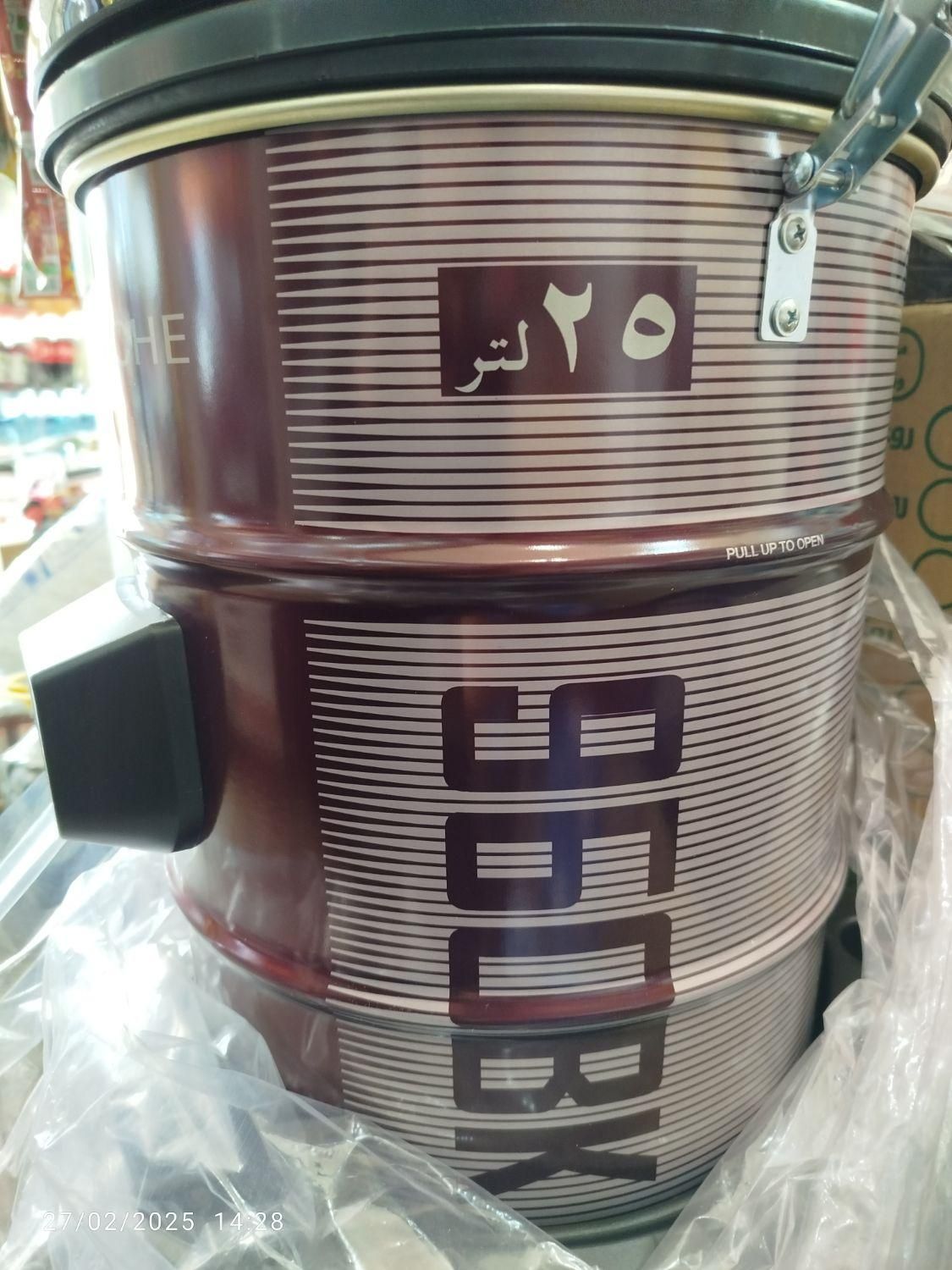 اجاق گاز صفحه ای ، توستر ، جارو برقی|اجاق گاز و لوازم برقی پخت‌وپز|اهواز, زرگان|دیوار