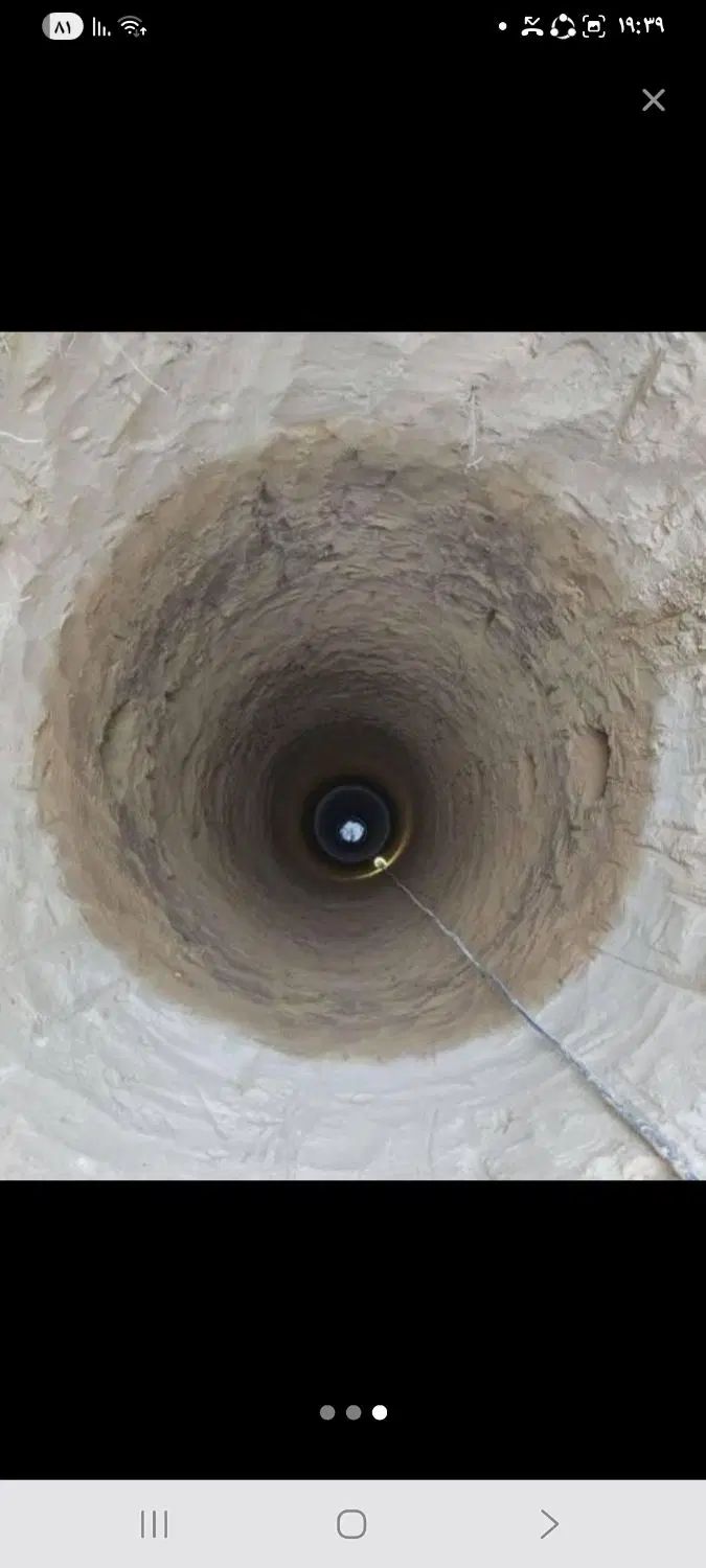 حفاری چاه فاضلاب|خدمات پیشه و مهارت|شاهرود, |دیوار