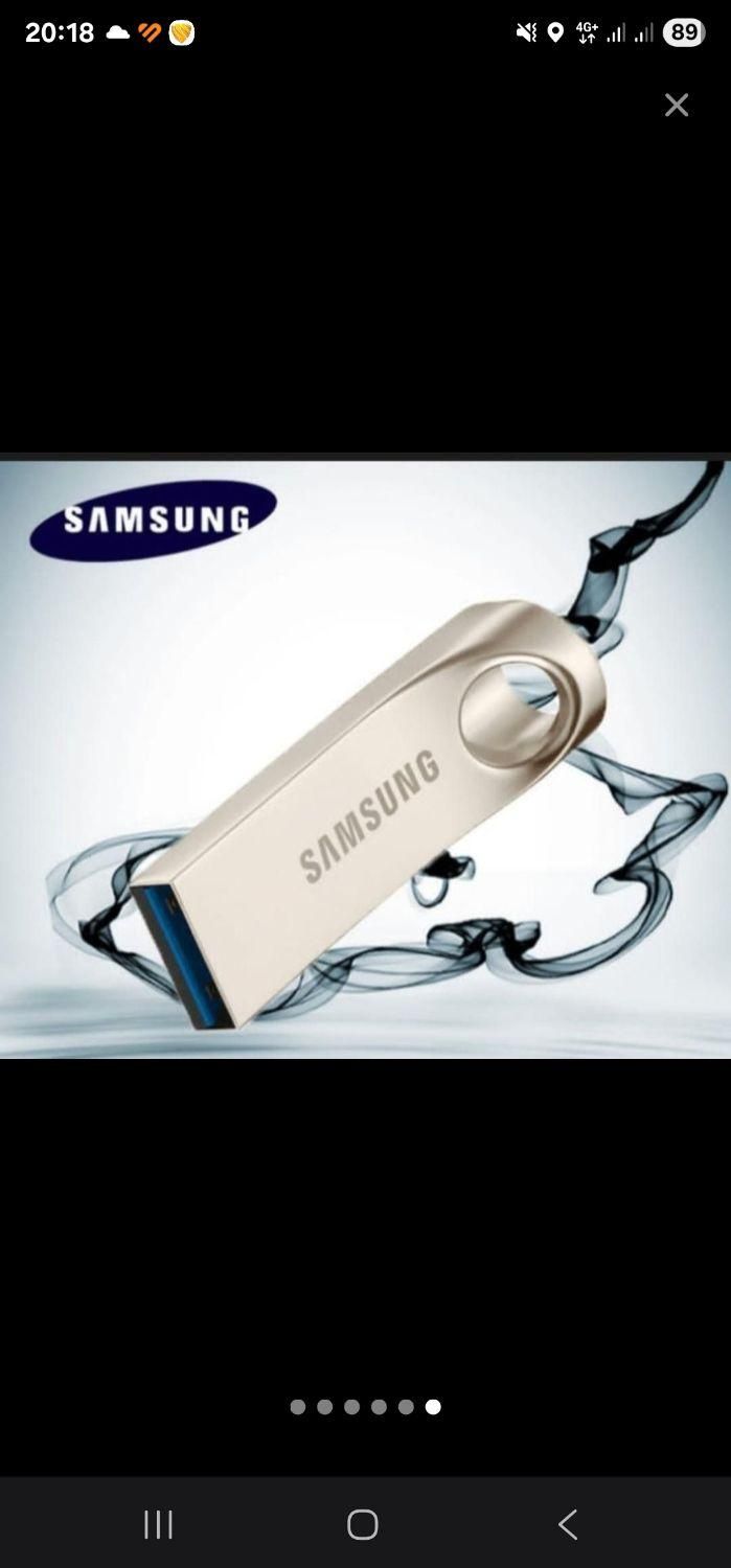 فلش مموری سامسونگ usb 3 ظرفیت ۲ ترابایت ssd|قطعات و لوازم جانبی رایانه|تهران, نارمک جنوبی|دیوار