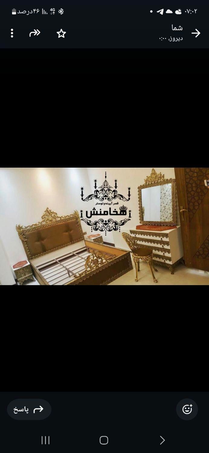 سرویس خواب برنز یا طرح برنزهخامنشی|تخت و سرویس خواب|یزد, |دیوار