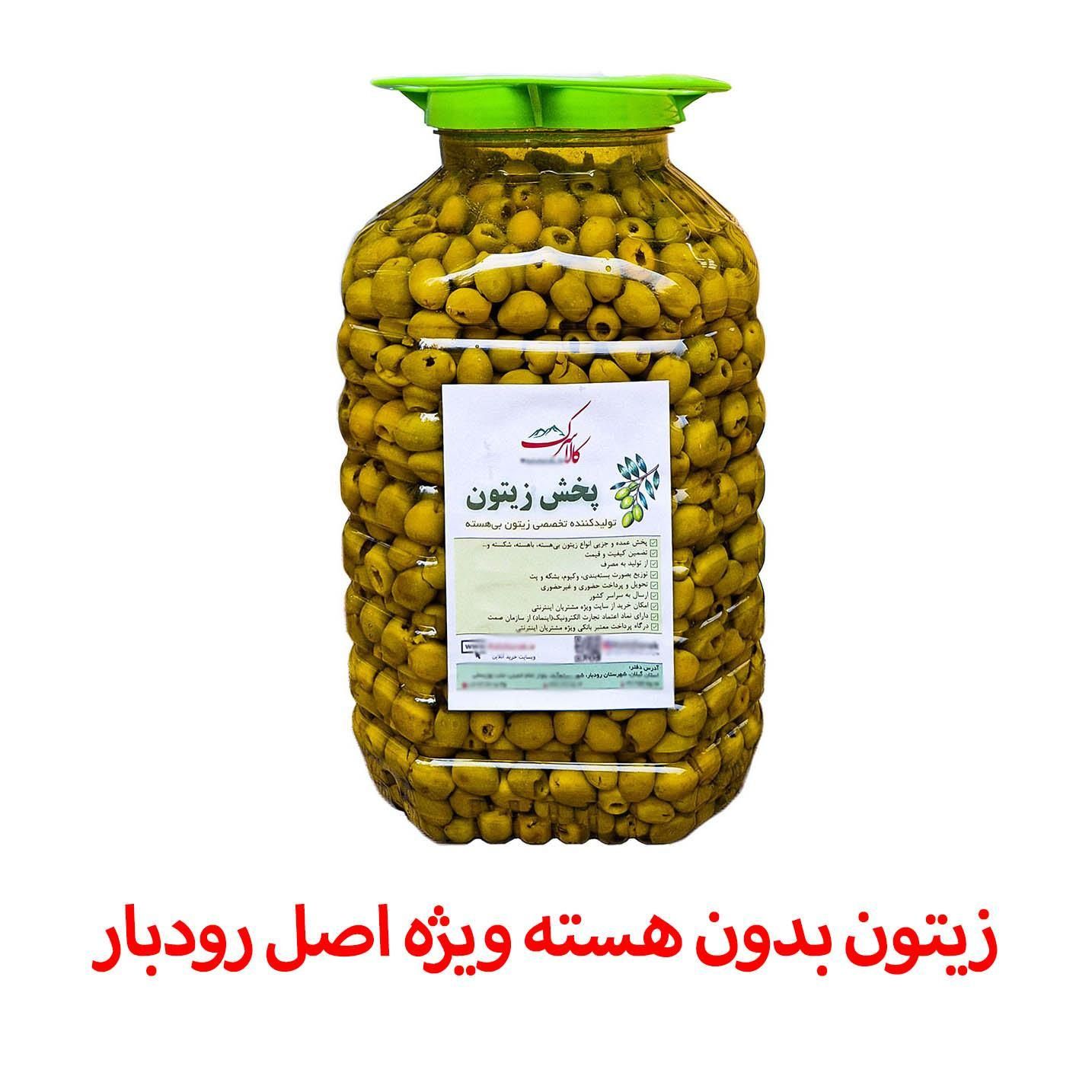 زیتون ارگانیک اصل رودبار|خوردنی و آشامیدنی|تهران, مرزداران|دیوار