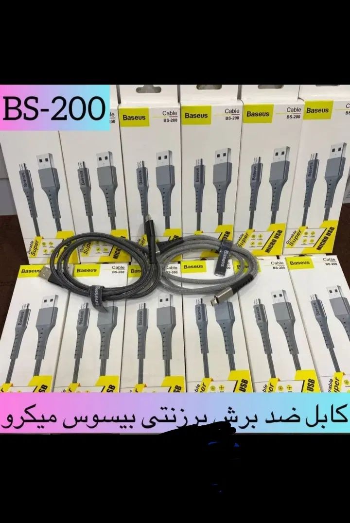 کابل ایفون .تایپ سی. میکرو|لوازم جانبی موبایل و تبلت|تهران, دکتر هوشیار|دیوار