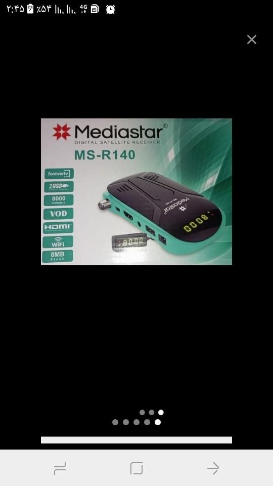 نصاب نصب آ نتن هوایی رودهن  بومهن پردیس|خدمات پیشه و مهارت|بومهن, |دیوار