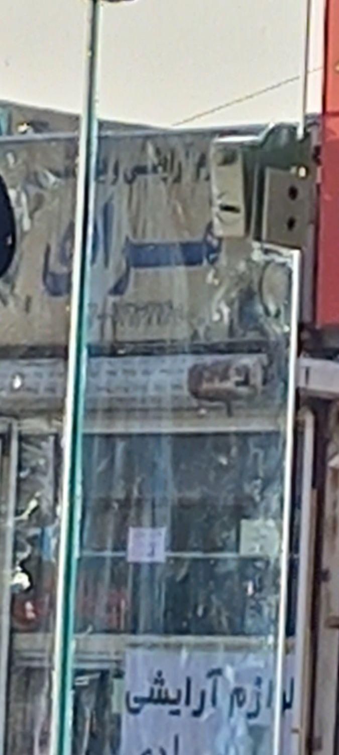 فروش مغازه ۱۷ متری پاکدشت مسکن مهر امام رضا|فروش مغازه و غرفه|پاکدشت, شهرک امام رضا|دیوار