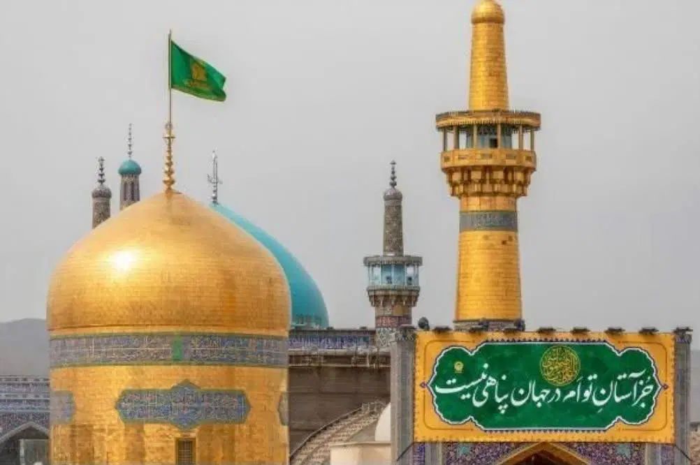 تور زیارتی مشهد مقدس|تور و چارتر|اصفهان, بهارستان|دیوار