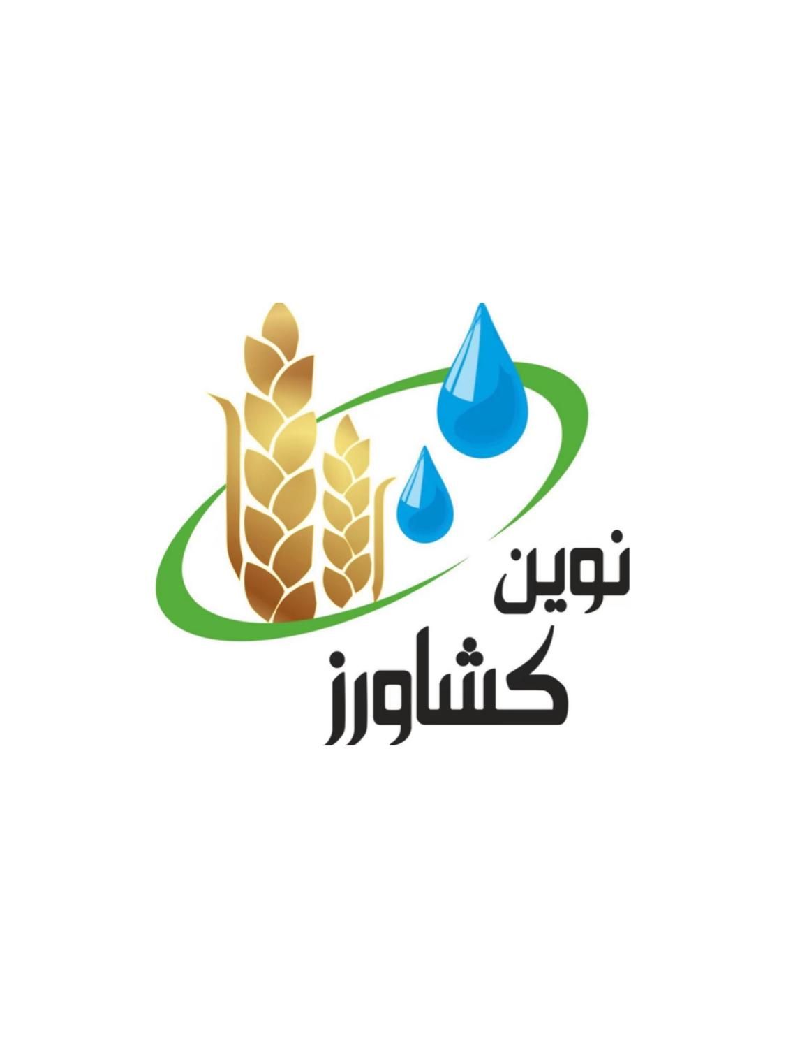 لوله بارانی لوله هیدروگیت لوله نخدار|عمده‌فروشی|مشهد, سازمان آب|دیوار