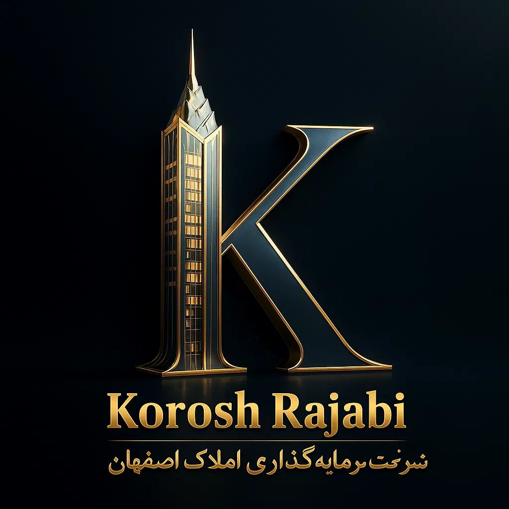 فروش پلاک های مرداویج دو کله باپروانه 5 روی پیلوت|فروش زمین و ملک کلنگی|اصفهان, مرداویج|دیوار