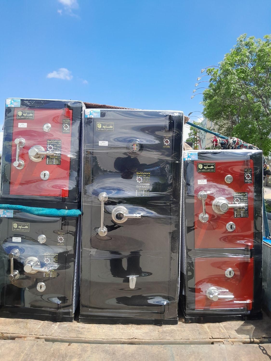 انواع گاو صندوق رمزداریاکلیدی گاوصندوق اوریجینال|ابزارآلات|اردبیل, |دیوار