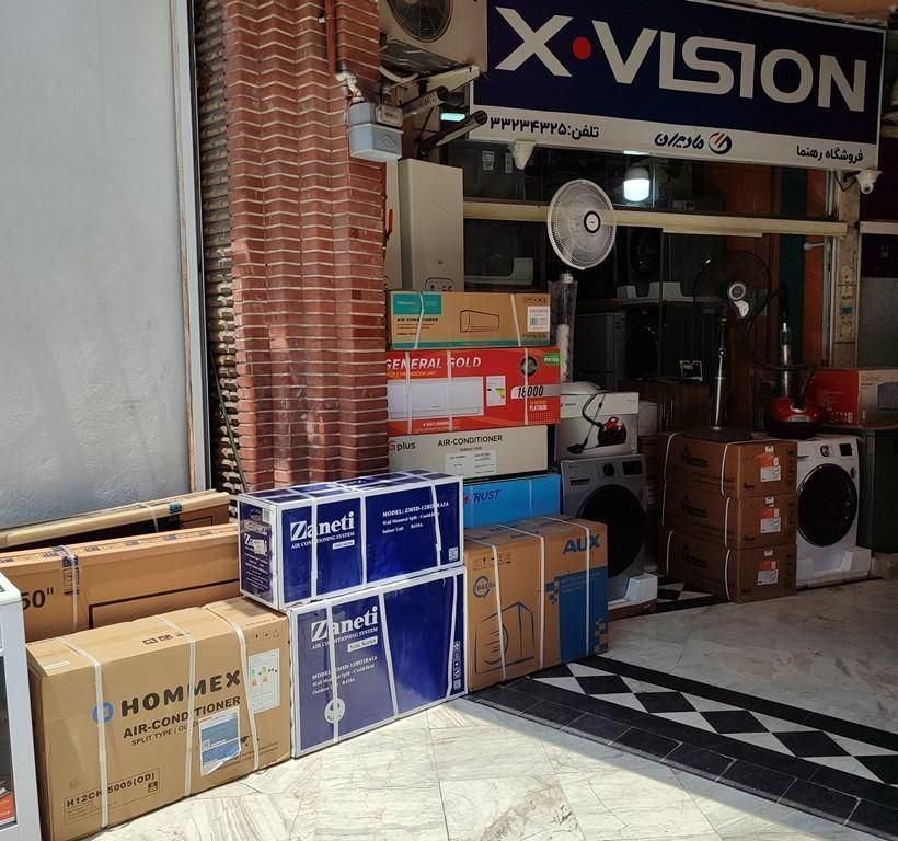 یخچال و فریزر چهار درب 28 فوت ایکس ویژن مدل TF540|یخچال و فریزر|رشت, بازار|دیوار