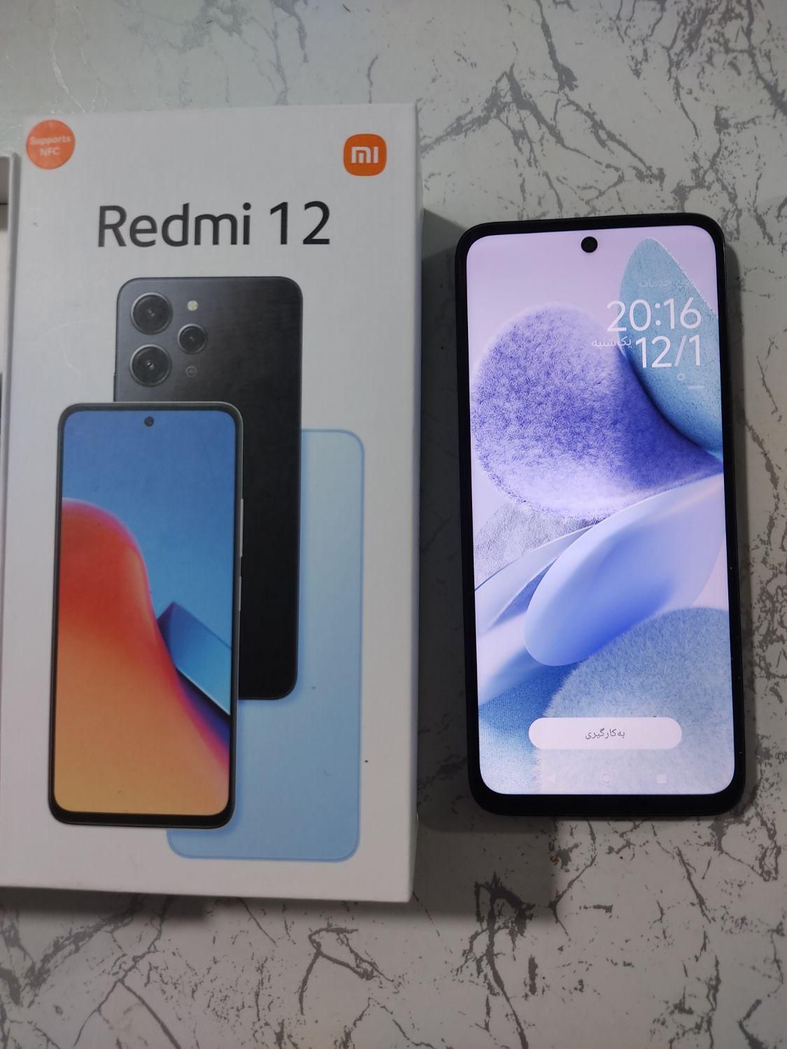 گوشی شیائومی ردمی 12 Redmi حافظه 256 گیگ رام 8|موبایل|تهران, دولت‌آباد|دیوار