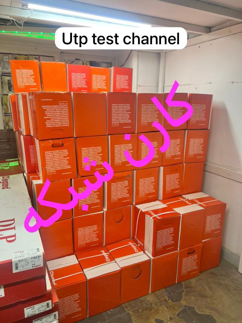 کابل شبکه cat6utpتست|مودم و تجهیزات شبکه|تهران, فردوسی|دیوار