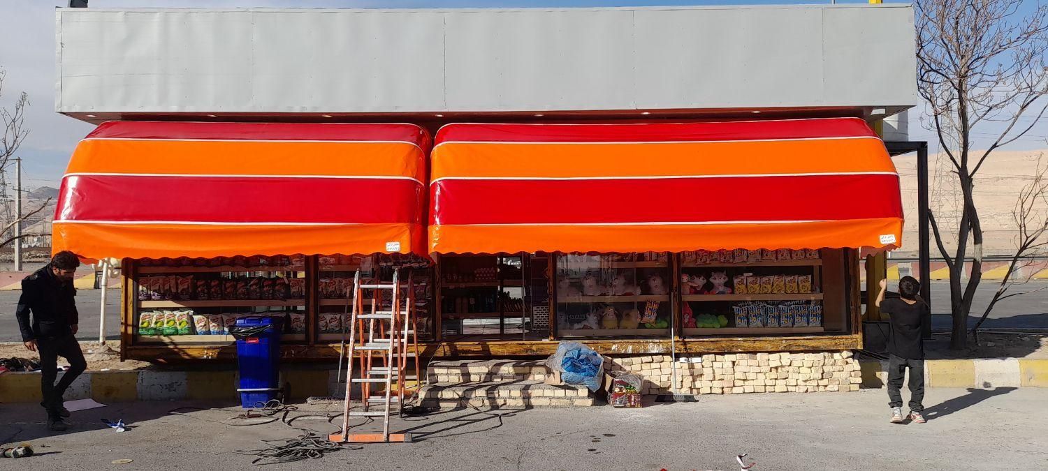 سایبان  بازویی سایبان برقی|عمده‌فروشی|قم, ولیعصر|دیوار