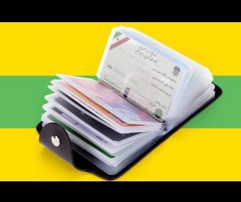 مدارک گمشده|اشیا|سنندج, |دیوار