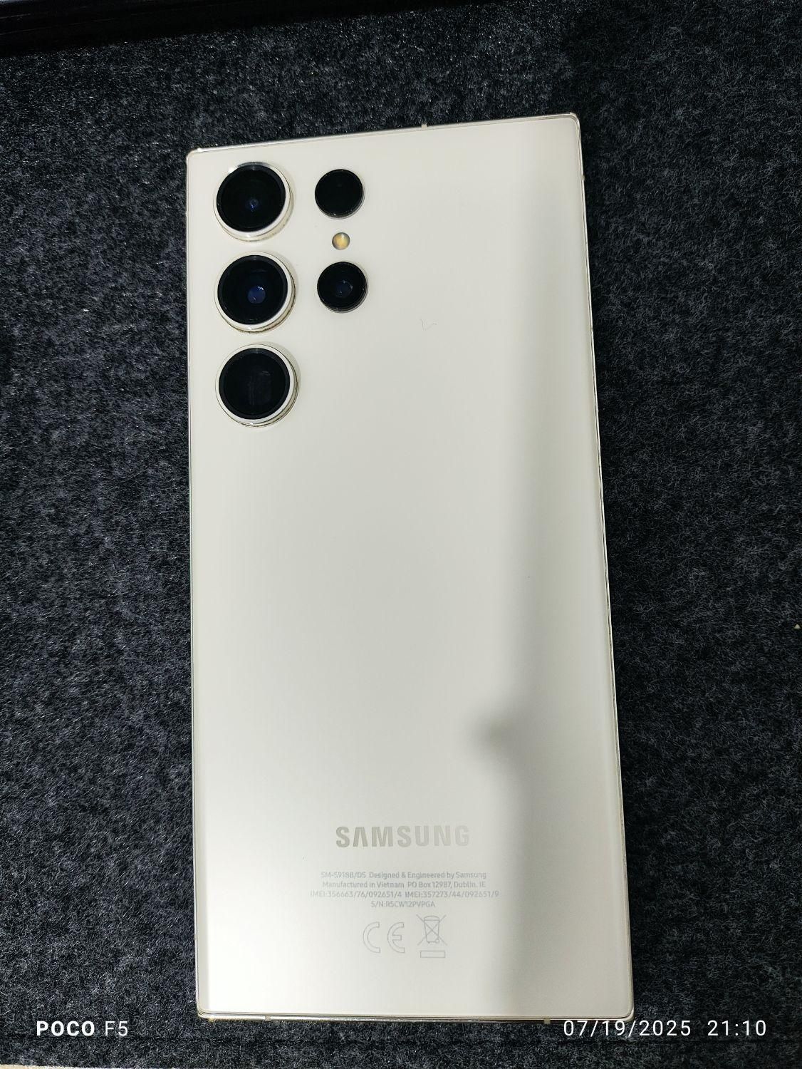 سامسونگ Galaxy S23 Ultra با حافظهٔ ۲۵۶ گیگابایت|موبایل|تهران, نارمک|دیوار