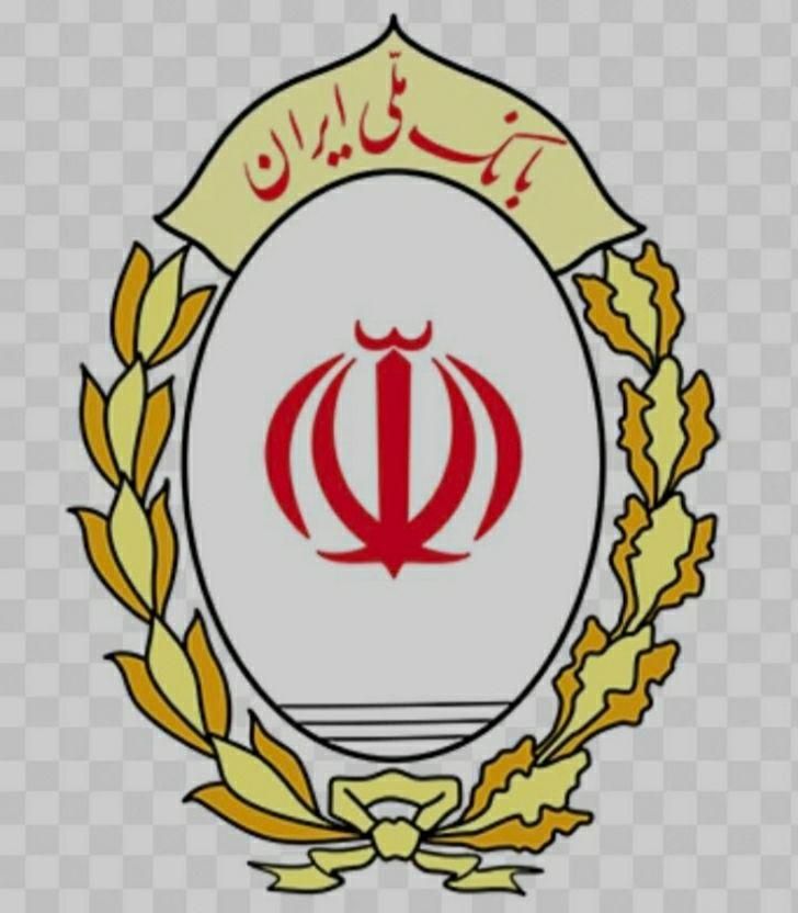 خریدو فروش امتیاز وام اعتبار ملی طرح مهربانی ملی|خدمات مالی، حسابداری، بیمه|کرج, چهارصد دستگاه|دیوار