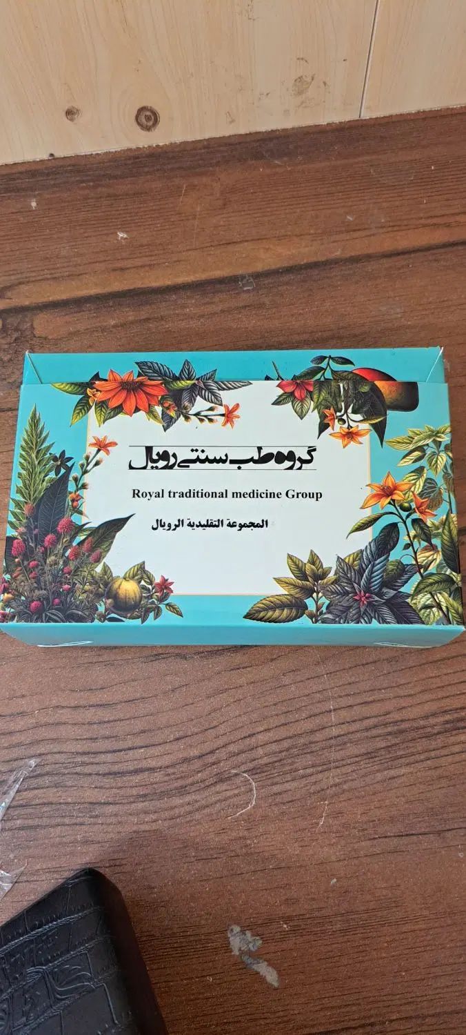 کنترل و درمان دیابت بدون دارو شیمیایی و انسولین|آرایشی، بهداشتی، درمانی|تهران, هفده شهریور|دیوار