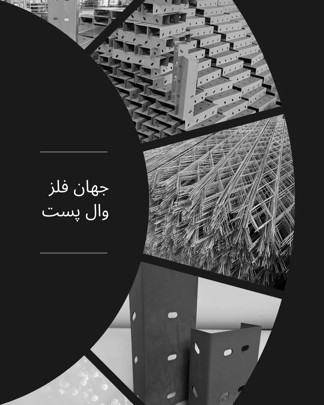 استخدام کارگر ساده|استخدام صنعتی، فنی، مهندسی|کرج, شهرک رضوانیه|دیوار
