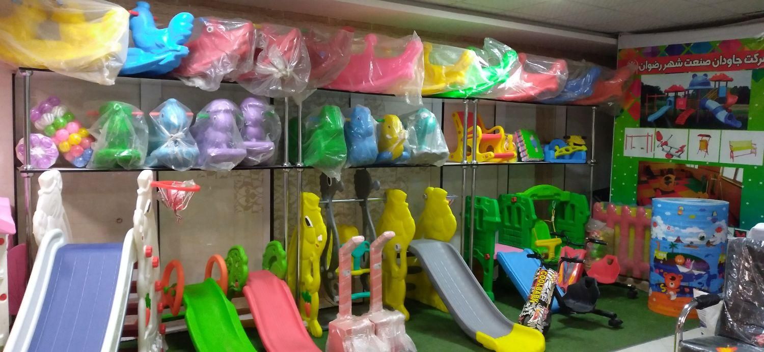 تاب وسرسره|اسباب‌‌بازی|مشهد, سپاد|دیوار