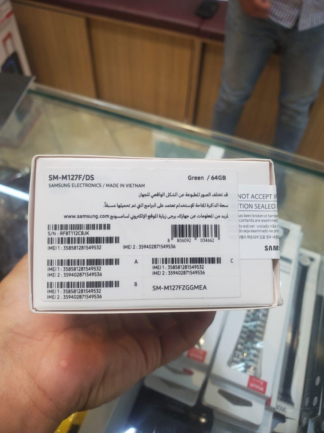 گوشی m12|موبایل|تهران, اختیاریه|دیوار