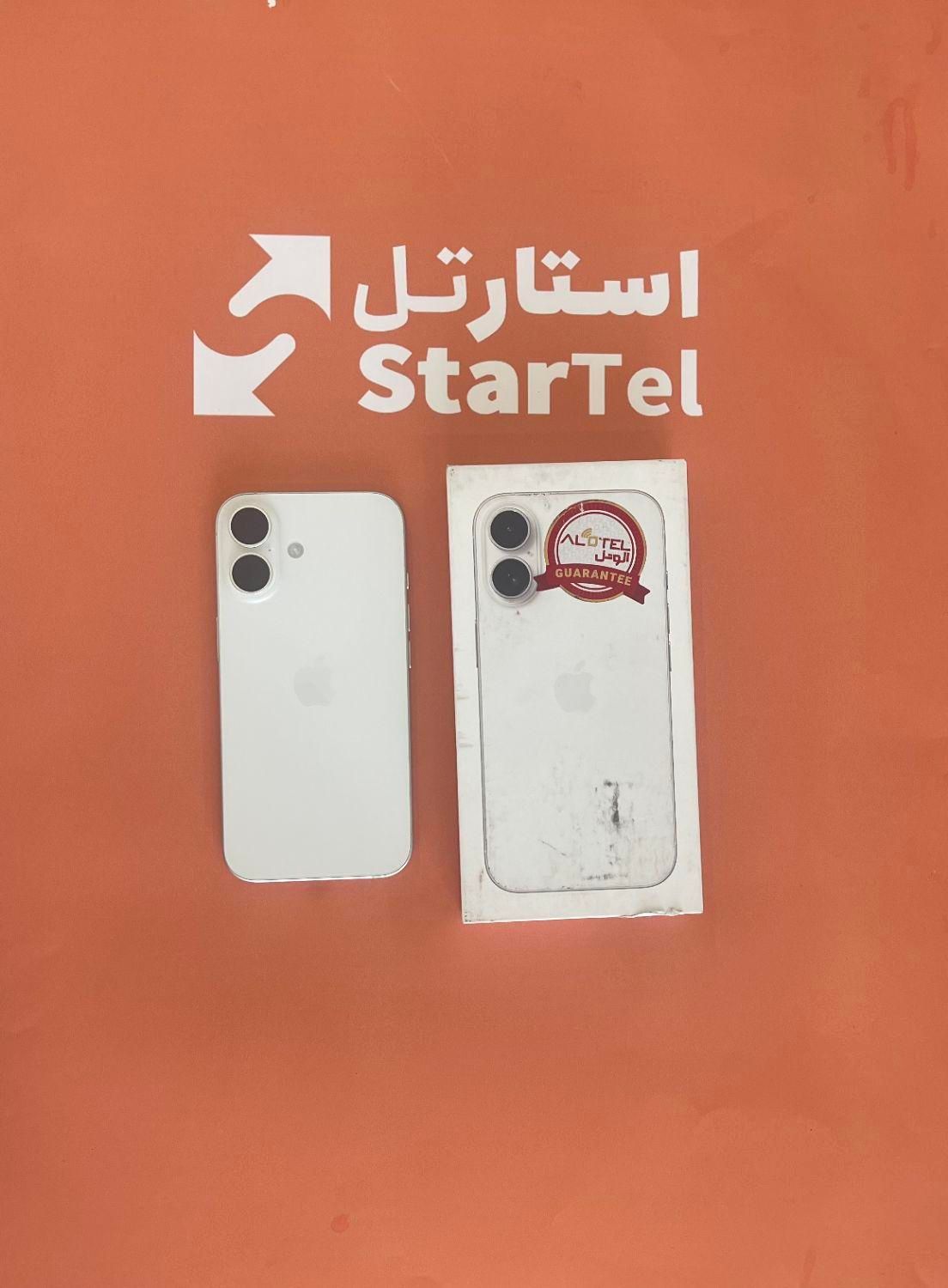 اپل iPhone 16 چک یا بازنشسته تامین اجتماعی|موبایل|کرج, عظیمیه|دیوار